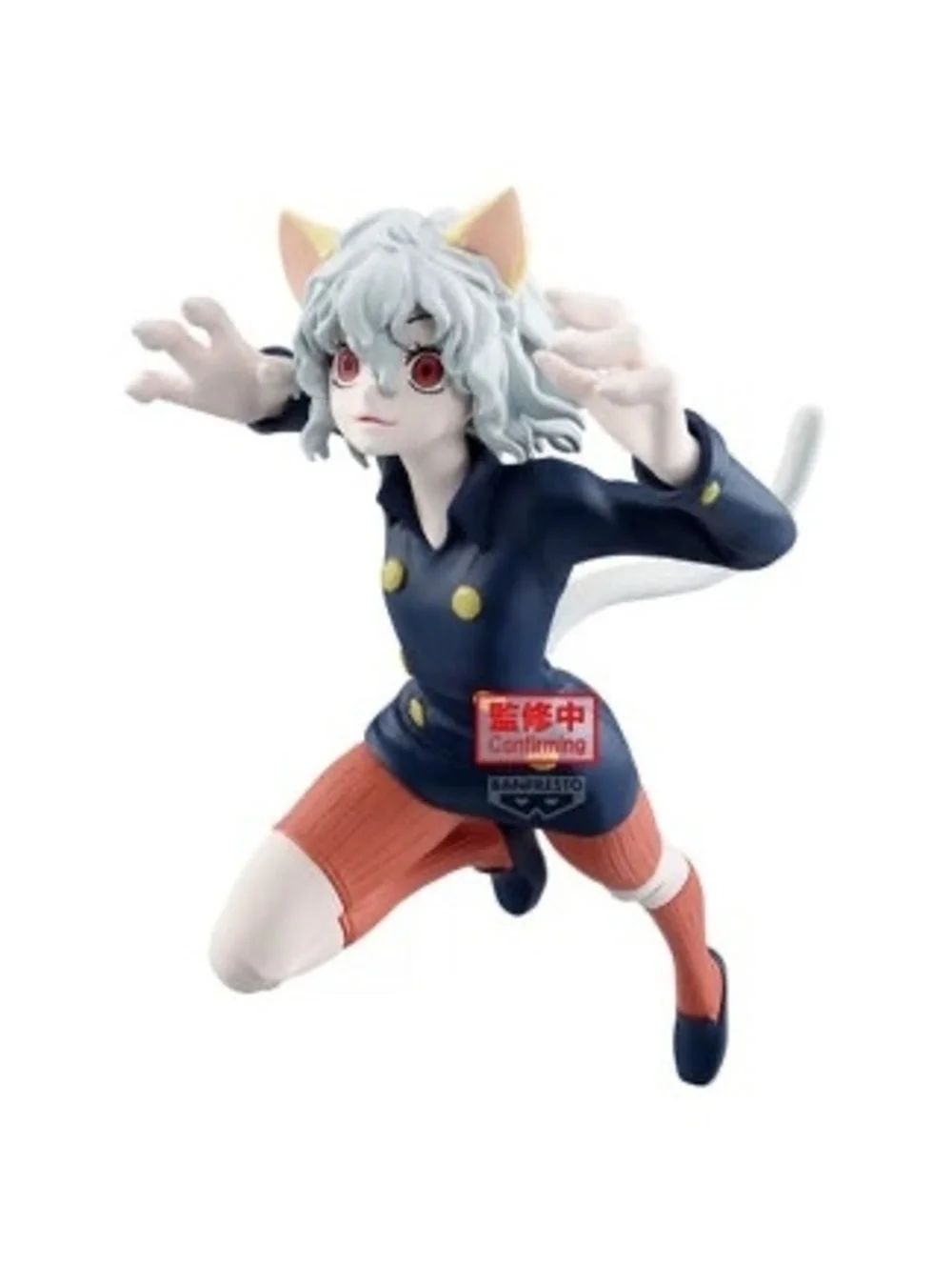 Hunter x Hunter Vibration Stars Neferpitou Figure by Banpresto - Dynamic Anime V